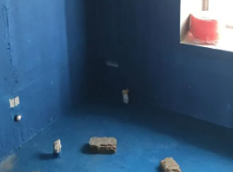 阿克塞卫生间防水多少钱